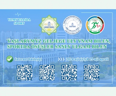 Ýokary okuw mekdepleriň arasynda bedenterbiýe we sport boýunça internet olimpiadasy geçirildi