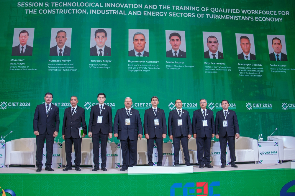 Технологические инновации и подготовка квалифицированных кадров для строительного, промышленного и энергетического секторов экономики Туркменистана