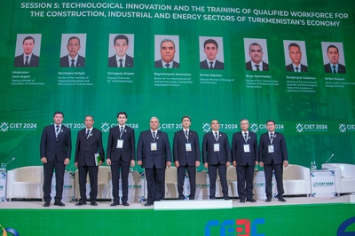 Технологические инновации и подготовка квалифицированных кадров для строительного, промышленного и энергетического секторов экономики Туркменистана