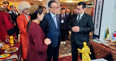 The delegation of Turkmenistan took part in the 17th Central Asia-Republic of Korea Cooperation Forum