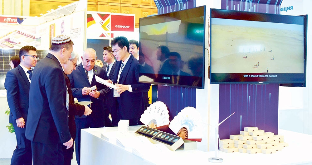 On November 5, the Chamber of Commerce and Industry hosted a large-scale International Conference "Construction, Industry and Energy of Turkmenistan" – CIET 2024, which began on November 3