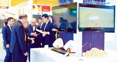 On November 5, the Chamber of Commerce and Industry hosted a large-scale International Conference "Construction, Industry and Energy of Turkmenistan" – CIET 2024, which began on November 3