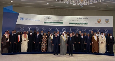 The delegation of Turkmenistan took part in the high-level meeting in Kuwait