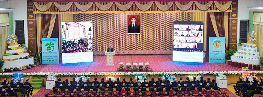 ​The International Scientific and Practical Conference "Sustainable development of the agro-industrial complex"