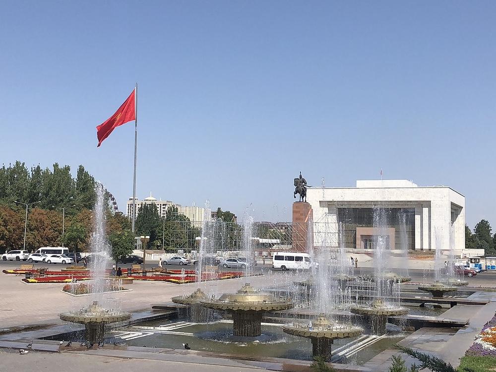Bishkek will become the digital capital of the Turkic world in 2025
