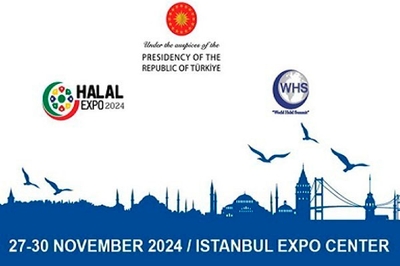 Businessmen of Turkmenistan will take part in the international exhibition Halal Expo-2024