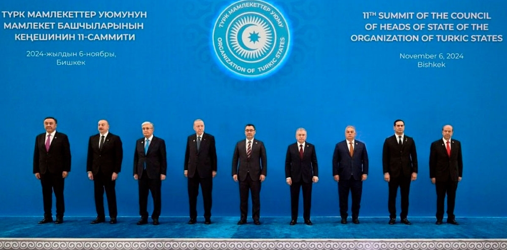The 11th meeting of the Council of Heads of State was held