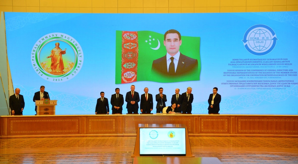 Demir ýollaryň hyzmatdaşlygy guramasynyň (OSJD) agza ýurtlarynyň demir ýol ulaglary edaralarynyň Baş direktorlarynyň (jogapkär wekilleriniň) Maslahatynyň XXXVIII mejlisiniň netijeleri boýunça AŞGABAT JARNAMASY
