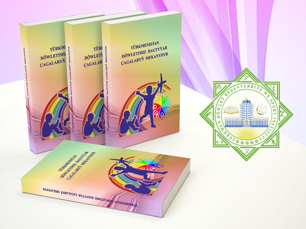 New scientific application