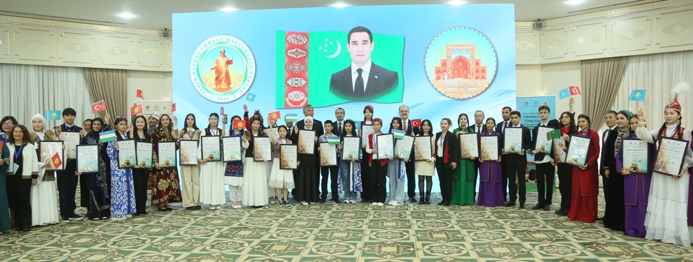 Award Ceremony for Winners as Part of the Visit of Foreign Delegations and Schoolchildren to Turkmenistan