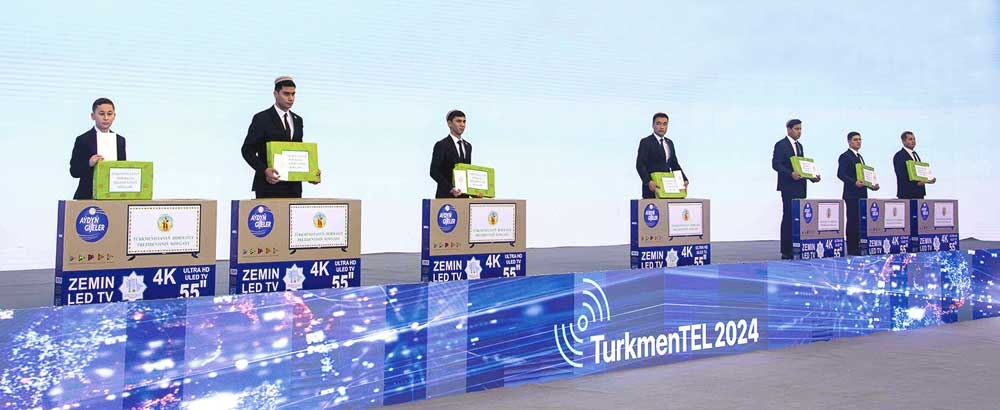 Новые проекты цифровых решений