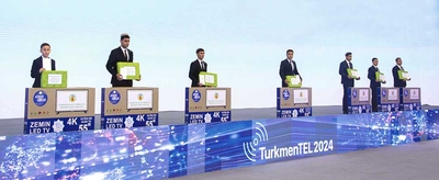 Новые проекты цифровых решений