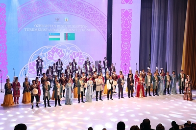 Days of Culture of the Republic of Uzbekistan Held in Turkmenistan