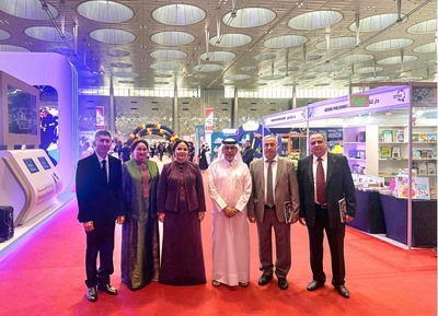 "Turkmenistan at Kids Expo 2024 in Qatar: Inspiration for the Development of Education and Healthcare for Children"