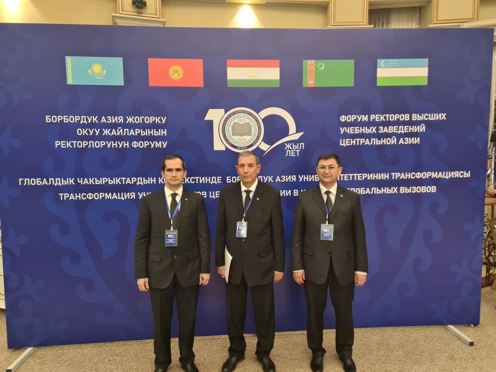Deligation from Turkmenistan Participates in the Forum of Rectors of Central Asian Universities