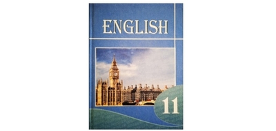 An English textbook for high school students has been released in Turkmenistan