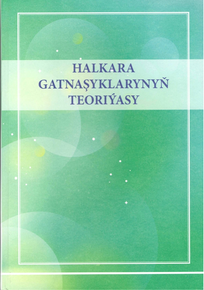 TÄZE OKUW KITABY NEŞIR EDILDI