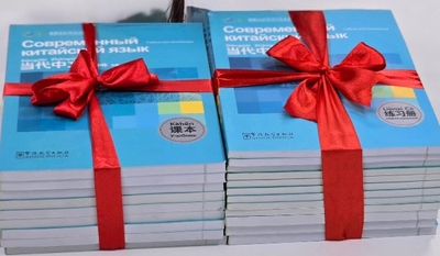 Hytaý dilindäki kitaplar gelip gowuşdy