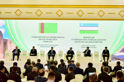 The II Turkmen-Uzbek interregional Forum was held