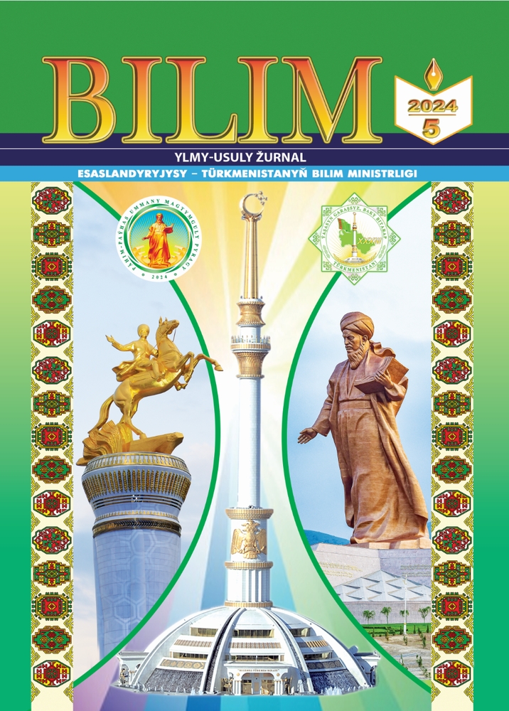 “Bilim” žurnalynyň täze sany çapdan çykdy