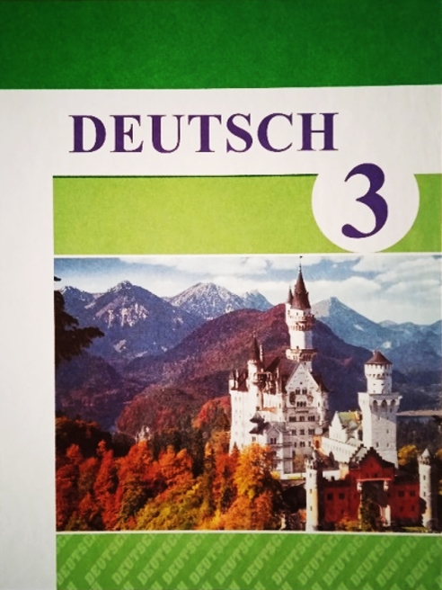 UMUMY ORTA BILIM BERÝÄN MEKDEPLERIŇ III SYNPY ÜÇIN “NEMES DILI” OKUW KITABYNYŇ TÄZE NEŞIRI 