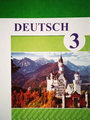 UMUMY ORTA BILIM BERÝÄN MEKDEPLERIŇ III SYNPY ÜÇIN “NEMES DILI” OKUW KITABYNYŇ TÄZE NEŞIRI 