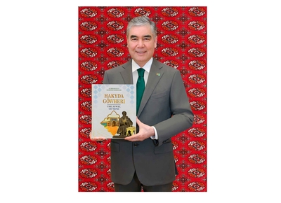 Chairman of the Khalk Maslakhaty of Turkmenistan held a working meeting