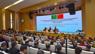 The III Turkmen-Chinese scientific and Innovation Forum "Innovations, new technologies and issues of their introduction into production" has started its work