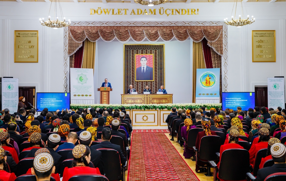 International scientific-practical conference