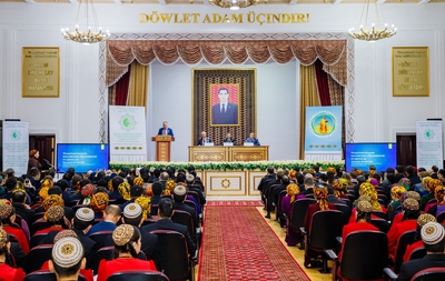 International scientific-practical conference