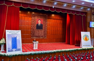 The scientific-practical conference “Care of youth is the priority of the State” was held