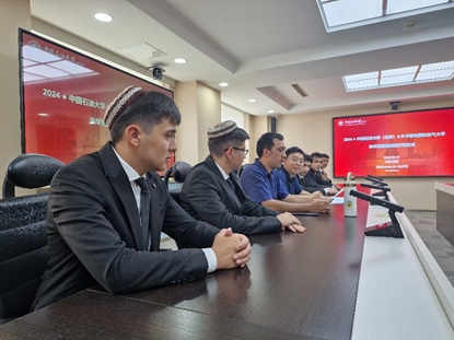 STUDENTS ON TRAINING AND INDUSTRIAL PRACTICE