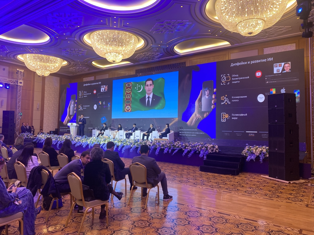 Aşgabatda Visa kompaniýasy bilen 30 ýyllyk hyzmatdaşlyga bagyşlanan halkara forum geçirildi