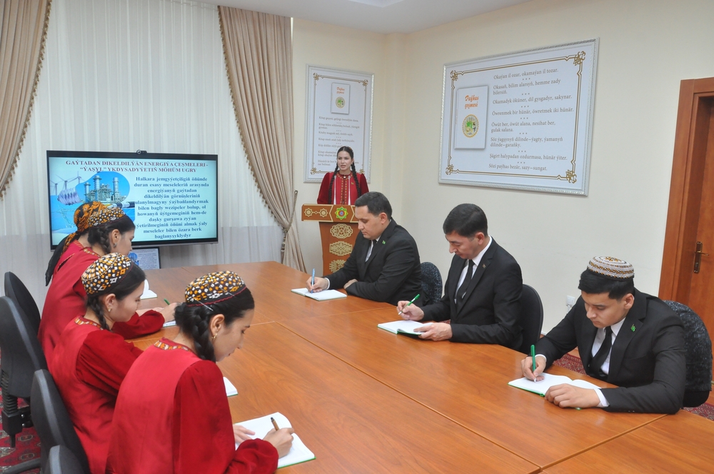 Educational and methodological conference was held