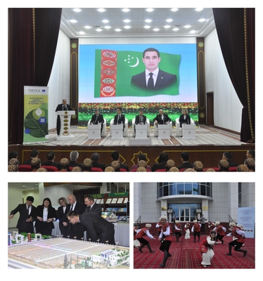 International conference was held	