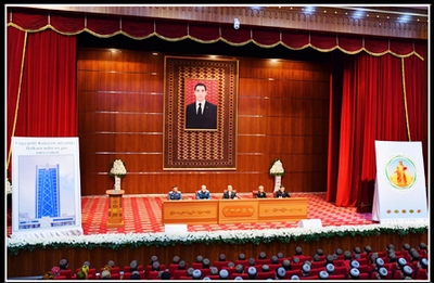 CEREMONIAL CONFERENCE