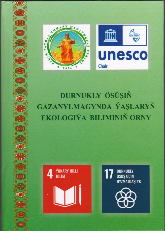 “DURNUKLY ÖSÜŞIŇ GAZANYLMAGYNDA ÝAŞLARYŇ EKOLOGIÝA BILIMINIŇ ORNY” ATLY YLMY-AMALY MASLAHATYŇ ÇYKYŞLARYNYŇ BEÝANY ÇAP EDILDI