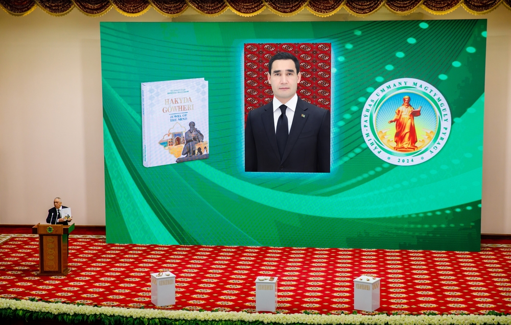 Presentation of Hero-Arkadag’s New Book Held