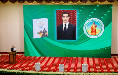 Presentation of Hero-Arkadag’s New Book Held