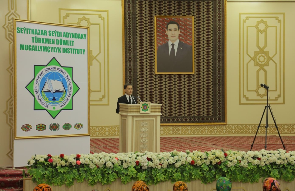 The 4th open International Online Physics Olympiad was held for students