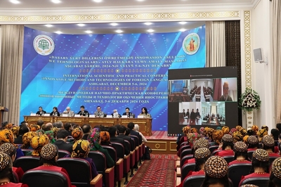 An international scientific and practical conference on "Innovative Methods and Technologies in Teaching Foreign Languages" is being held