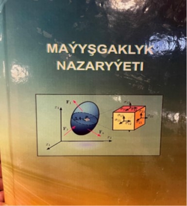 Maýyşgaklyk nazaryýeti 