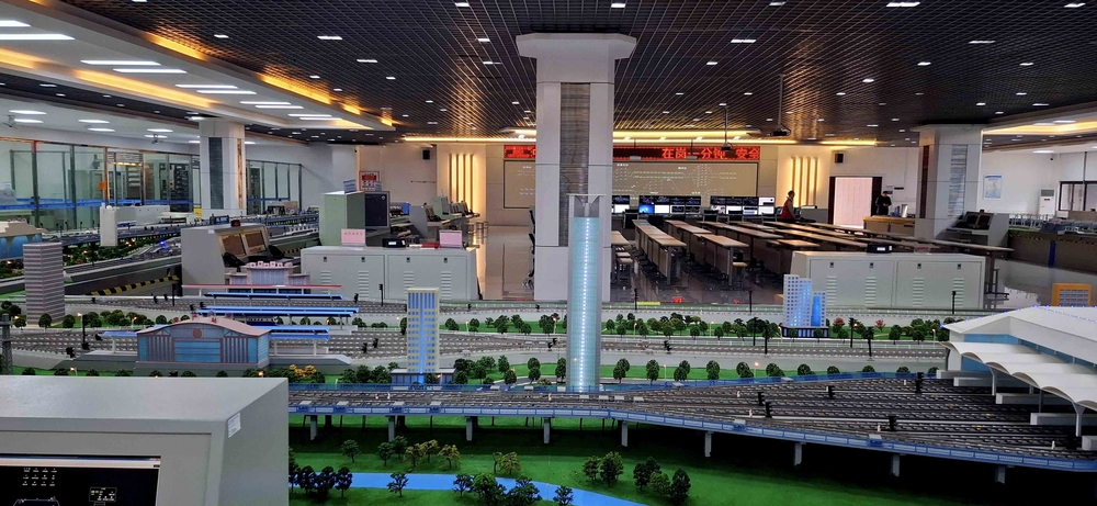 Study Visit to Explore the Experience of Vocational Education Institutions in the People’s Republic of China