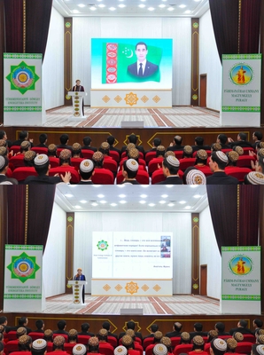 Scientific and methodological seminar was held