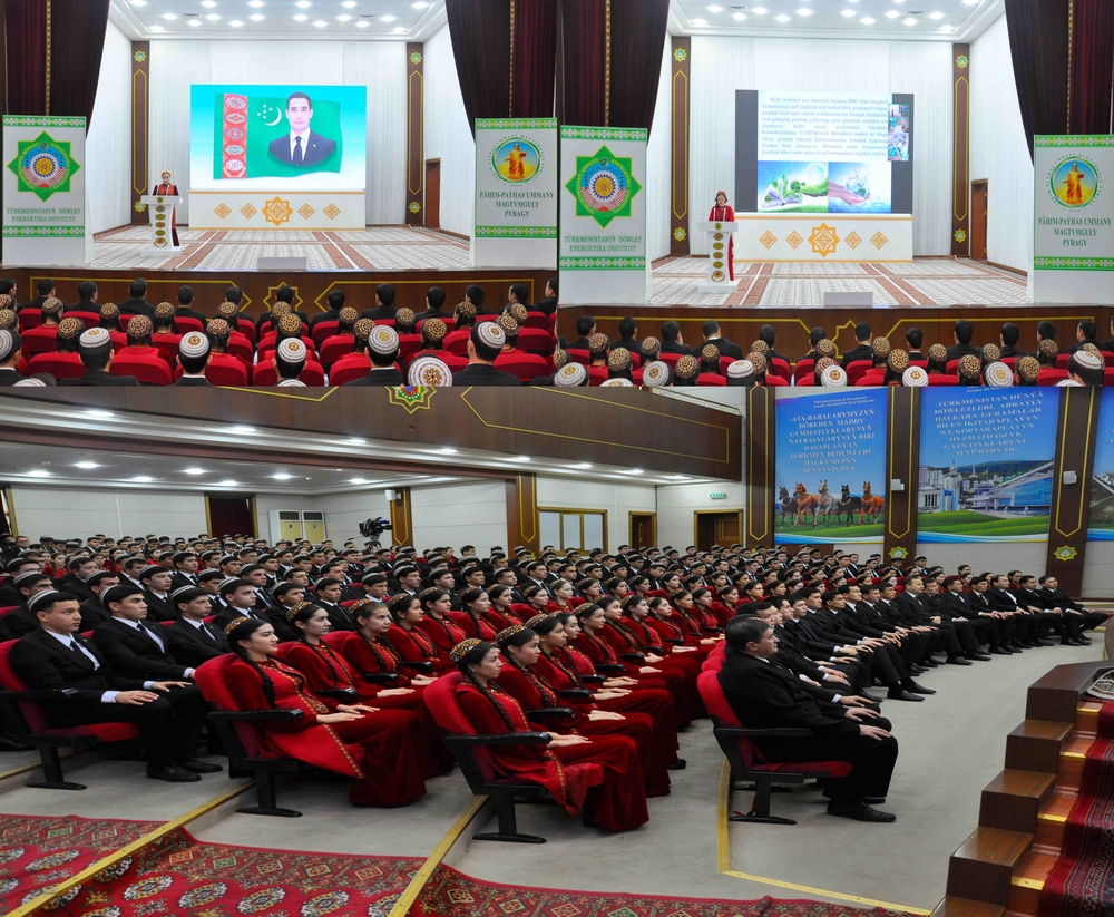 Educational conference was held