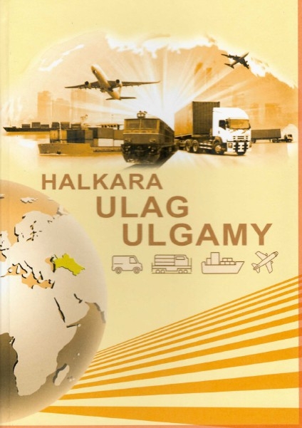 TEXTBOOK “INTERNATIONAL TRANSPORT SYSTEM” PUBLISHED FOR HIGHER EDUCATION INSTITUTIONS