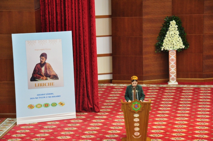 Pyragynyň italýan dilinde neşir edilen goşgular ýygyndysynyň tanyşdyrylyş dabarasy geçirildi