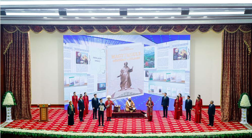 Presentation ceremony of the book “Magtymguly — the Sage of the World” at the Turkmen State University