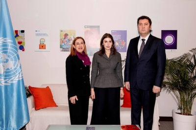 The 43rd session of the UNESCO General Conference in 2025 will be held in Uzbekistan