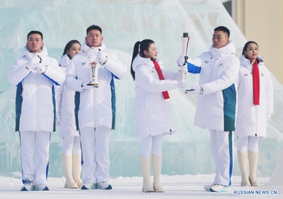 The flame of the 9th Asian Winter Games has been lit in Harbin